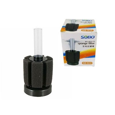 SOBO SB-933 SİLİNDİR FİLTRE MİNİ S BOY